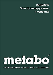  Metabo