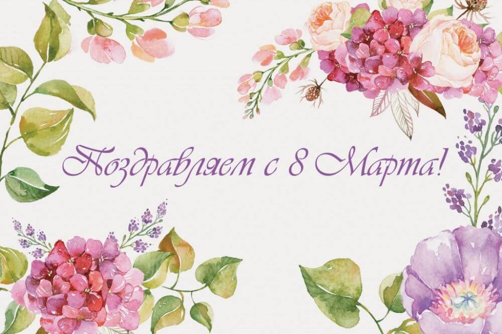 23 февраля 23 февраля
