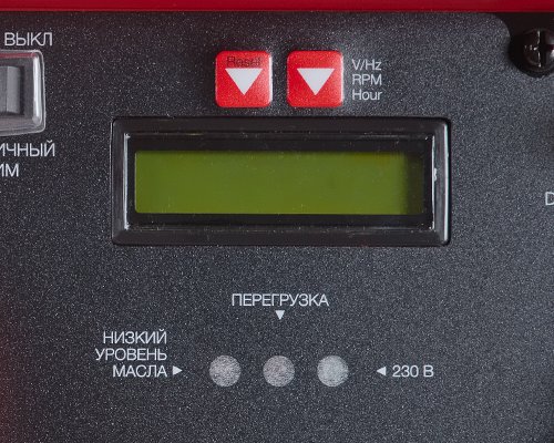 Дисплей режимов работы Многофункциональный дисплей для контролироля основных параметры работы