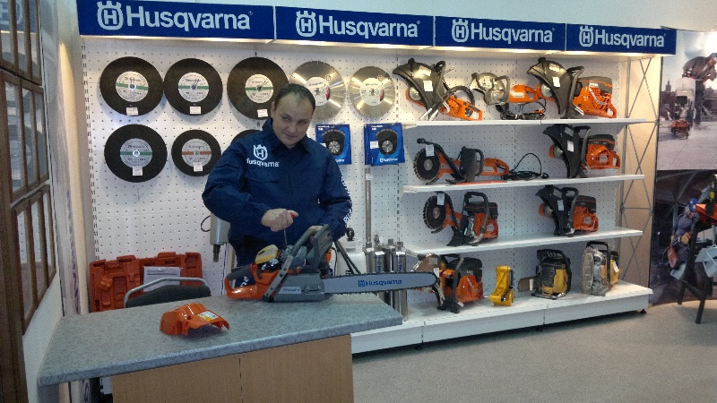 Хускварна Официальный Сайт Москва Магазины
