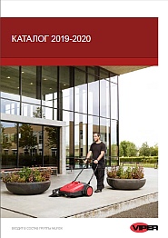 ������� ������� Viper