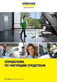 ���������� �������