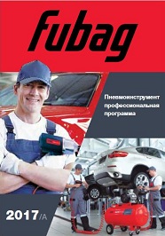 ���������������� ���������������� Fubag