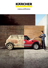 �������� �������� �������� Karcher