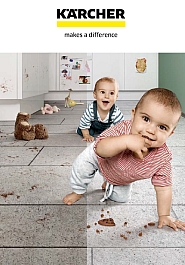 �������������� - ������ ��� ���������� �������� ������� Karcher