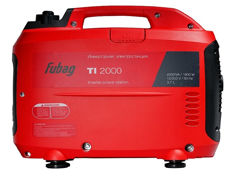Генератор fubag ti 2000