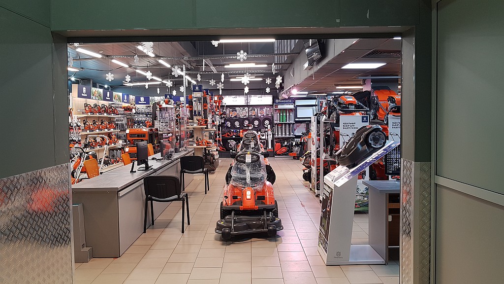 Husqvarna   