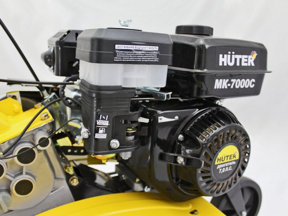 Культиватор HUTER MK-7000С 70/5/20 купить - цена, характеристики и фото ...