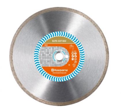 Алмазный диск ELITE-CUT GS2 (GS2S) 300-25,4 HUSQVARNA 5797981-10 фото