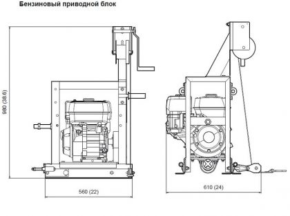     Husqvarna BT 90 G  9678755-03 