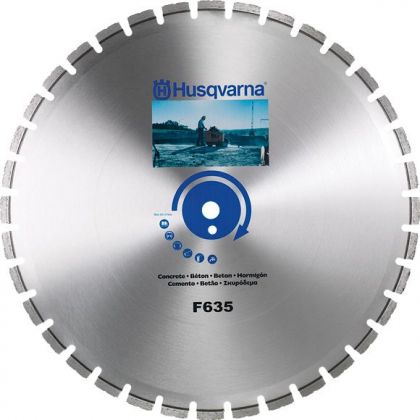 Алмазный диск для дорожных резчиков средних F635  350-25,4 HUSQVARNA 5311590-23 фото