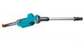�������������� ��������� GARDENA TCS Li 18/20+ ������� THS Li-18/42 08867 ����