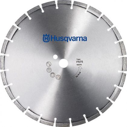 Алмазный диск для дорожных резчиков средних F640  800-25,4 HUSQVARNA 5311590-42 фото