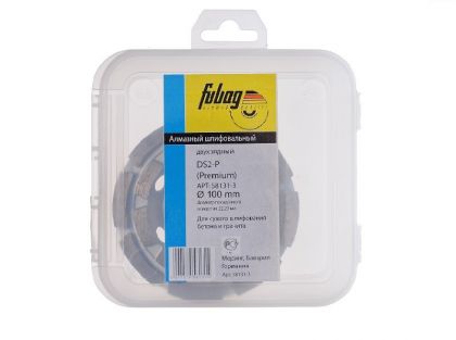 �������� ������������ ����� 100-22.23 FUBAG DS2 Extra 35100-3(58131-3) ����