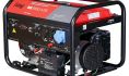 ��������� ���������� BS 8500 A ES FUBAG 838253 ����