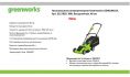   40V Greenworks GD40LM16X 2517907 