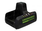 Зарядное устройство 82V Greenworks G82C2 8А 2 слота Fast charging 2939007