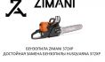   ZimAni 372XP 