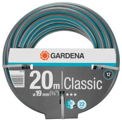 Шланг Classic 3/4" х 20 м GARDENA 18022-20.000.00 фото
