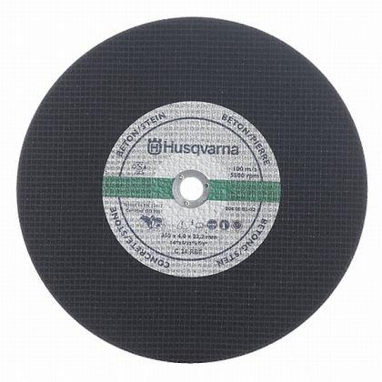 Абразивный диск 14" сталь 22,2 мм HUSQVARNA 5040005-02 фото