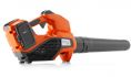 �������������� ���������� HUSQVARNA 320iB Mark II 9679154-02 ����