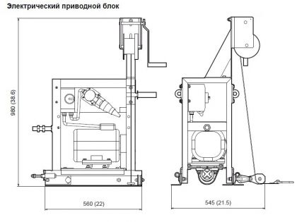     Husqvarna BT 90 E  9678755-02 