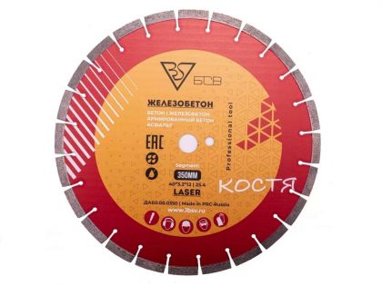 �������� ���� ��� 350x25,4x3,2x12� (�����������, �������) ����