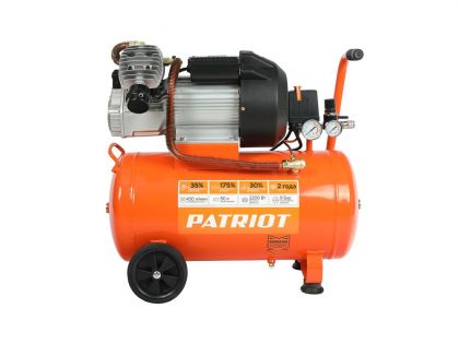  PATRIOT VX 50-402 