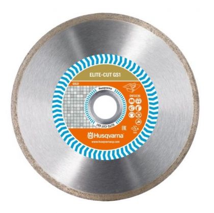 Алмазный диск ELITE-CUT GS1 (GS1) 180-25,4 HUSQVARNA 5798032-60 фото