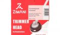 ���������� ������� T25M10 ZimAni (������ Husqvarna T25 M10 L 1") ����