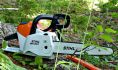 �������������� ������ ���� STIHL MSA 200 C-BQ 14" 12512000021 ����