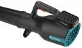 �������������� ���������� GARDENA PowerJet 18V P4A 14890-55.000.00 ����