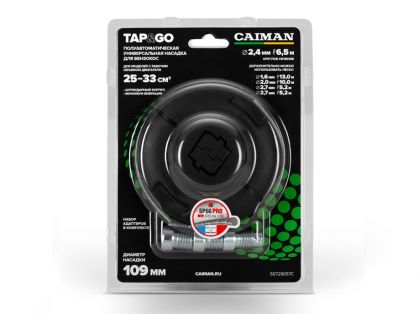   Caiman Tap&Go 50729057C 