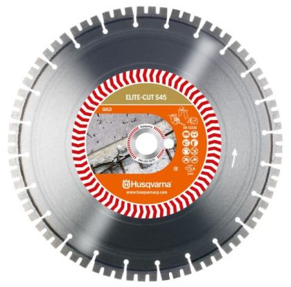 Алмазный диск ELITE-CUT S45 (S1445) 300-25,4 HUSQVARNA 5798116-10 фото