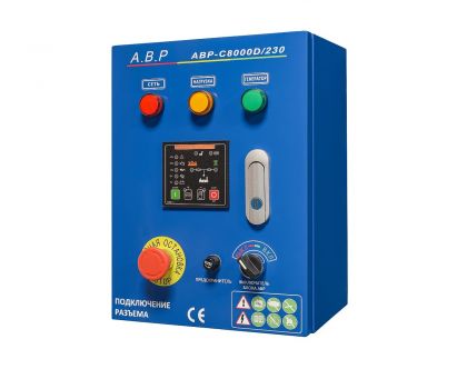 ����  ���������� ��� TSS � 8000D/230 ��� ��������� ����������� 5-8��� 190137 ����