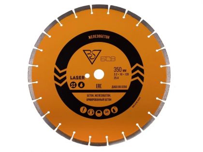 �������� ���� ��� 350x25,4x3,2x10 (�����������, ������������ �����) ����