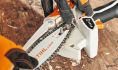 �������������� �������� STIHL GTA 26 GA010116908 ����