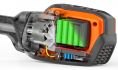 ������� �������������� HUSQVARNA 535iRX 9678506-05 ����
