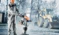 �������������a Husqvarna (Atlas Copco) LT 6005 11" + 9678545-02 ����