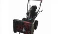 ������������ ���������� EVOline SBG560 ����