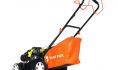  ������������� ���������� YARD FOX 41S ����