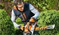������������ STIHL HS 56 �-� 42420112947 ����