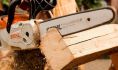 �������������� ������ ���� STIHL MSA 200 C-BQ 14" 12512000021 ����