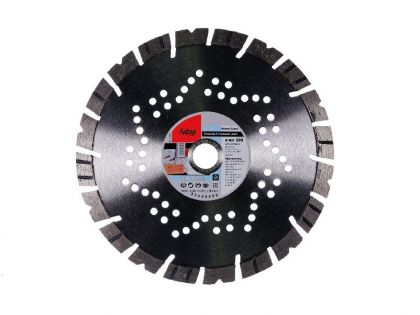 �������� ���� 300-25.4 FUBAG Beton Extra 37300-4 ����