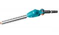 �������������� ��������� GARDENA TCS Li 18/20+ ������� THS Li-18/42 08867 ����