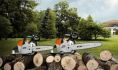 �������������� ������ ���� STIHL MSA 200 C-BQ 14" 12512000021 ����