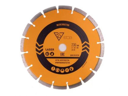 �������� ���� ��� 230x22,23x3x10 (�����������, ������������ �����) ����