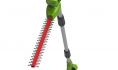 �������������� ������� ��������� 24V Greenworks G24PH51 2300707 ����