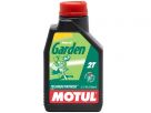 Моторное масло 2-х тактное Motul Garden 2T 1л полусинтетическое для садовой техники 106280