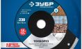 ���� �������� ���� ������������ �������� 36659-230_z01 d=230�25.4/22.2�� c������� ����